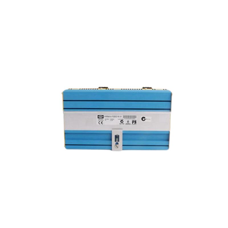 HIMA F2 DO 8 01 Safety-Related Controller: Why Small Controllers Remember Everything