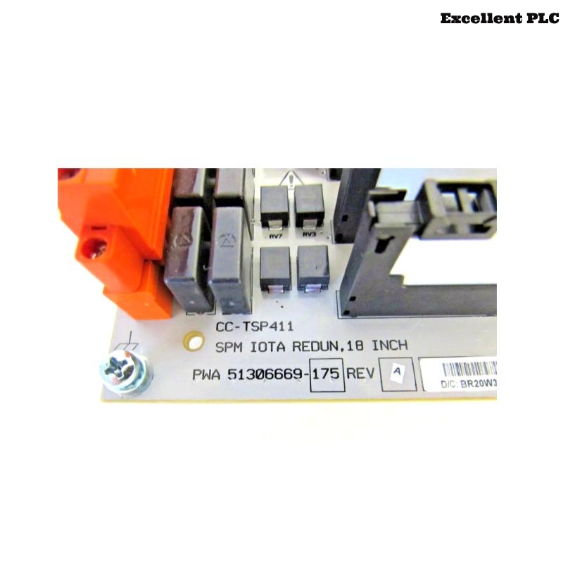 Honeywell CC-TSP411 51306669-175 Speed Protection Module