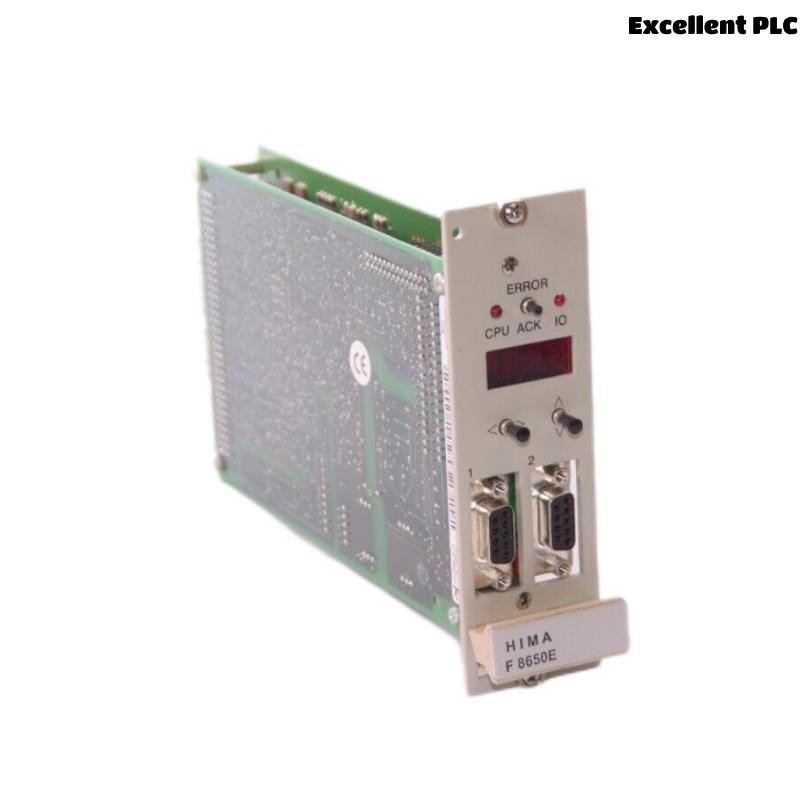 HIMA F8650E Central Module