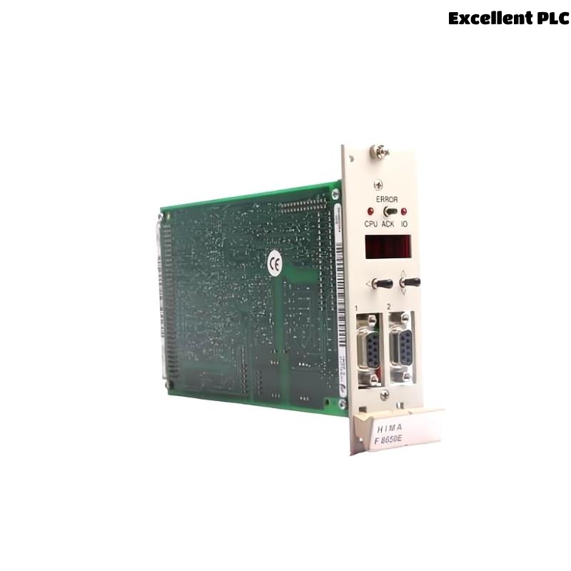 HIMA F8650E Central Module
