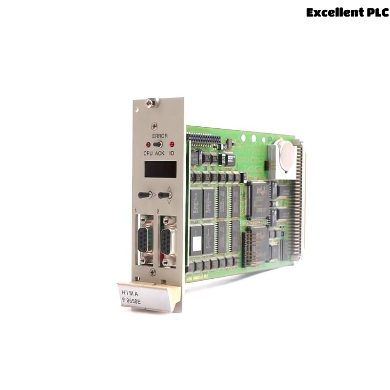 HIMA F8650E Central Module