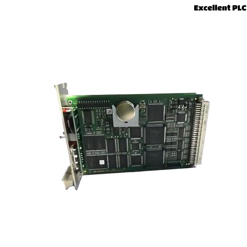 HIMA F8651E Central Module