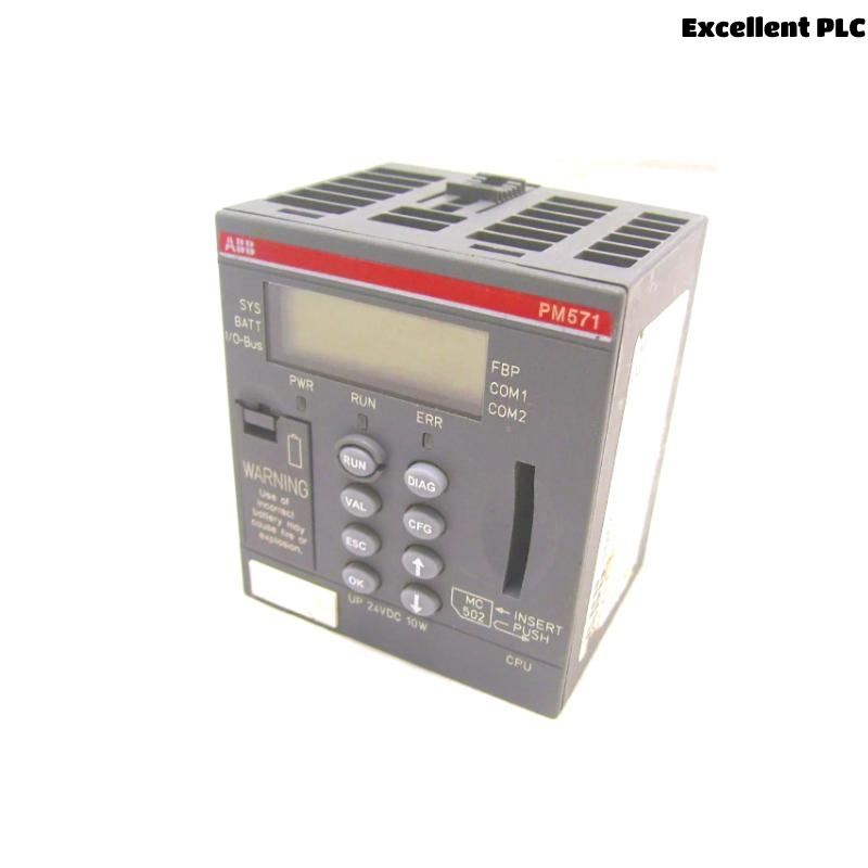 ABB PM571 1SAP130100R0100 CPU Module