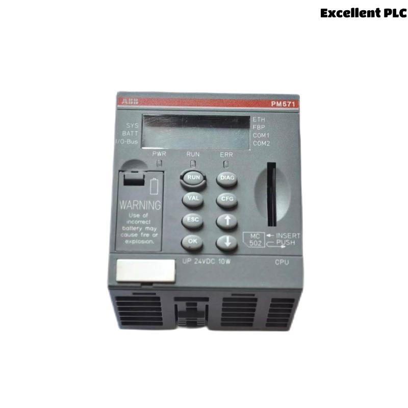 ABB PM571 1SAY130110R0100 CPU Module