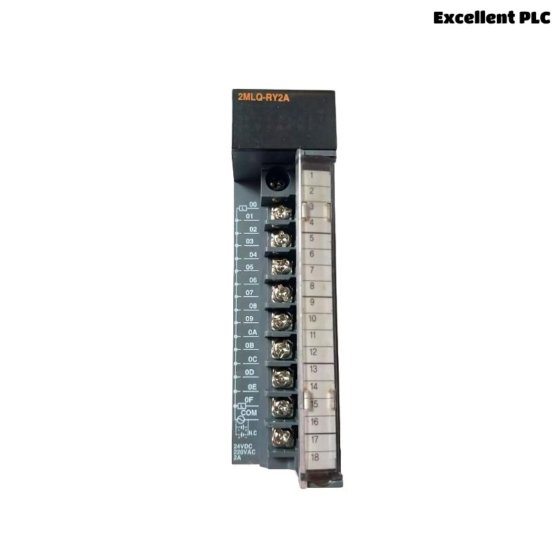 Honeywell 2MLQ-RY2A Relay Digital Output Module