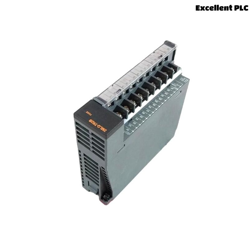 Honeywell 2MLQ-TR2B-CC Digital Output Module