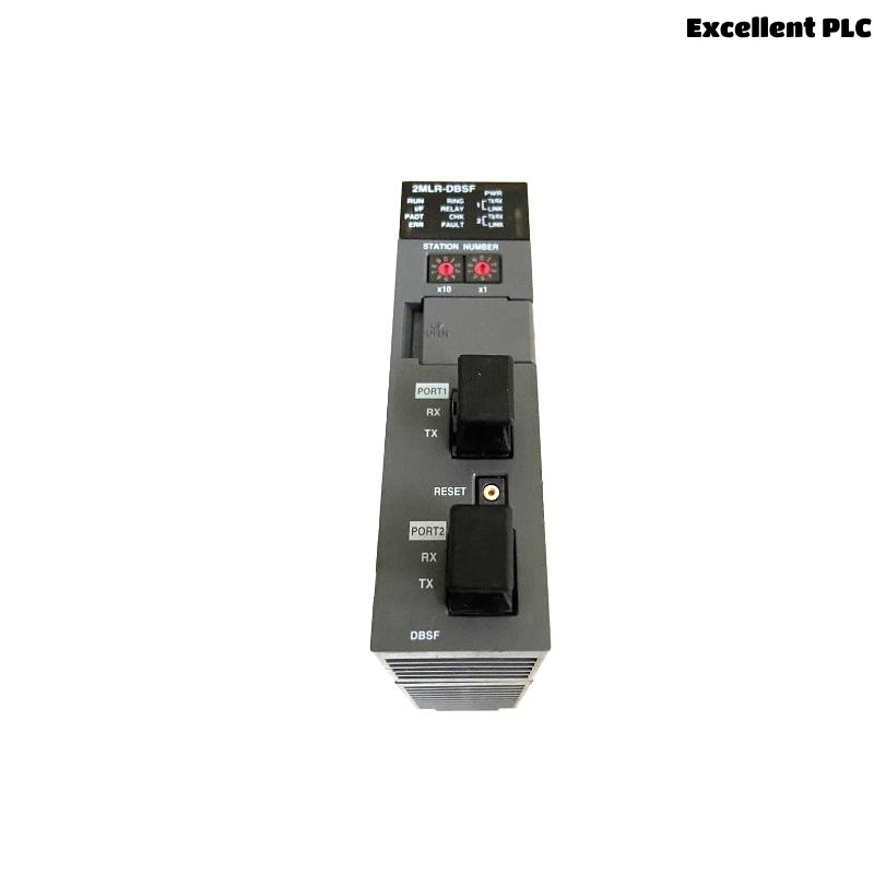 Honeywell 2MLR-DBSF Expansion Driver Module