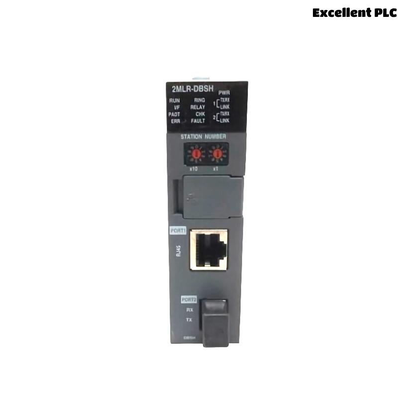 Honeywell 2MLR-DBSH-CC Expansion Drive Module