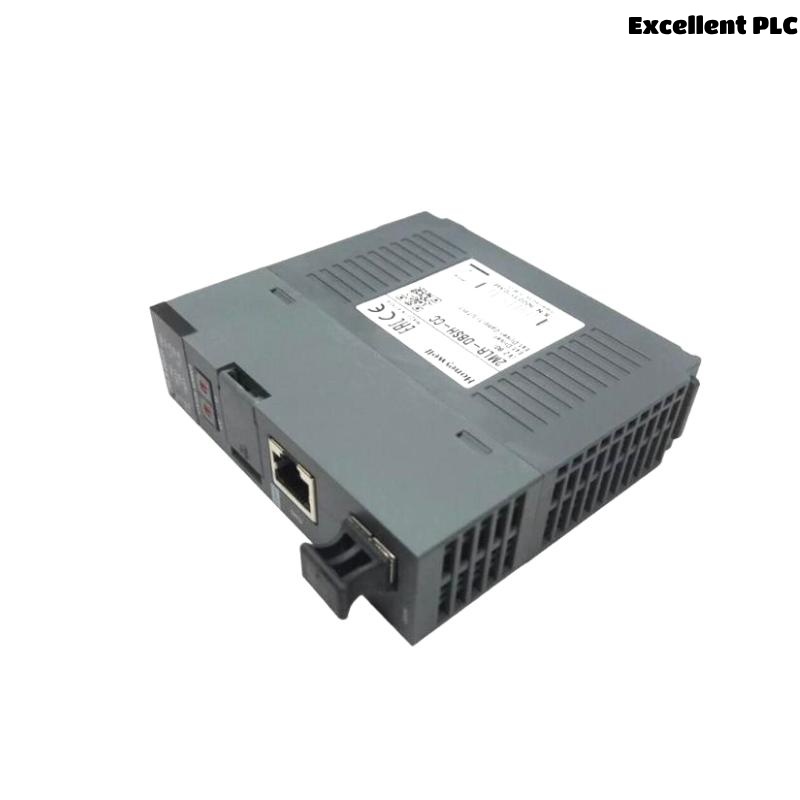 Honeywell 2MLR-DBSH-CC Expansion Drive Module