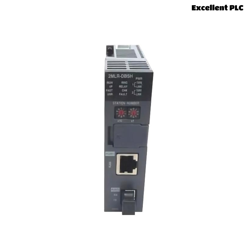 Honeywell 2MLR-DBSH-CC Expansion Drive Module
