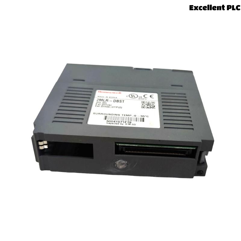 Honeywell 2MLR-DBST Expansion Driver Module