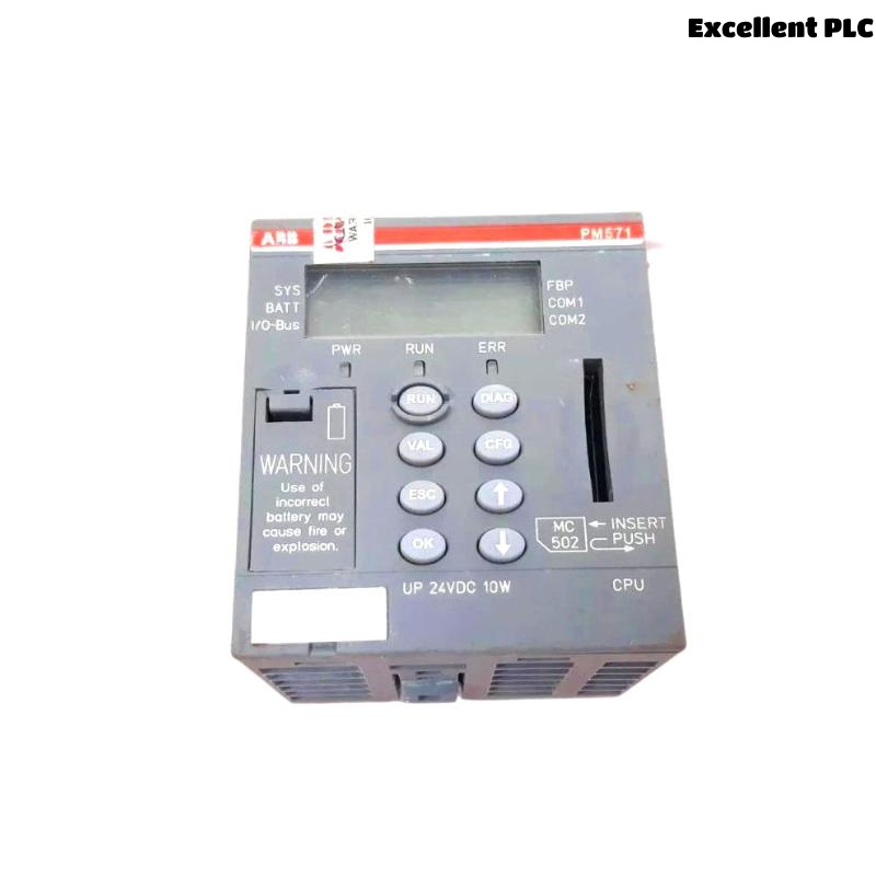 ABB PM571 1SAP130100R0100 CPU Module