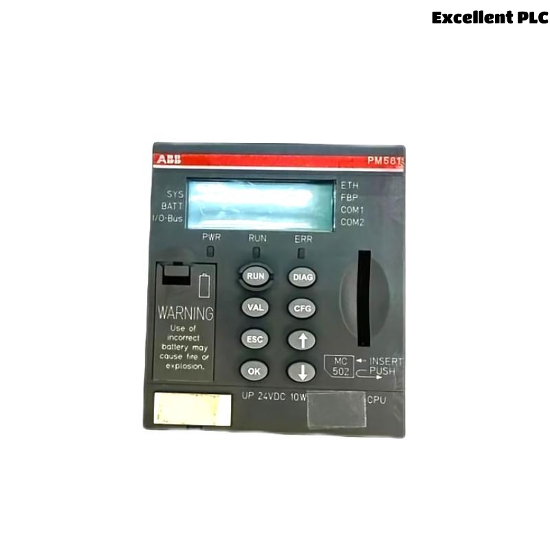 ABB PM581 1SAP140100R0100 CPU Module