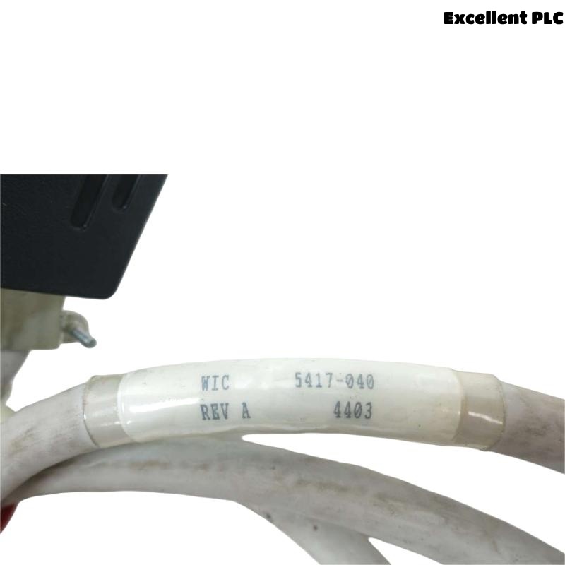 Woodward 5417-040 Low Density Analog Cable