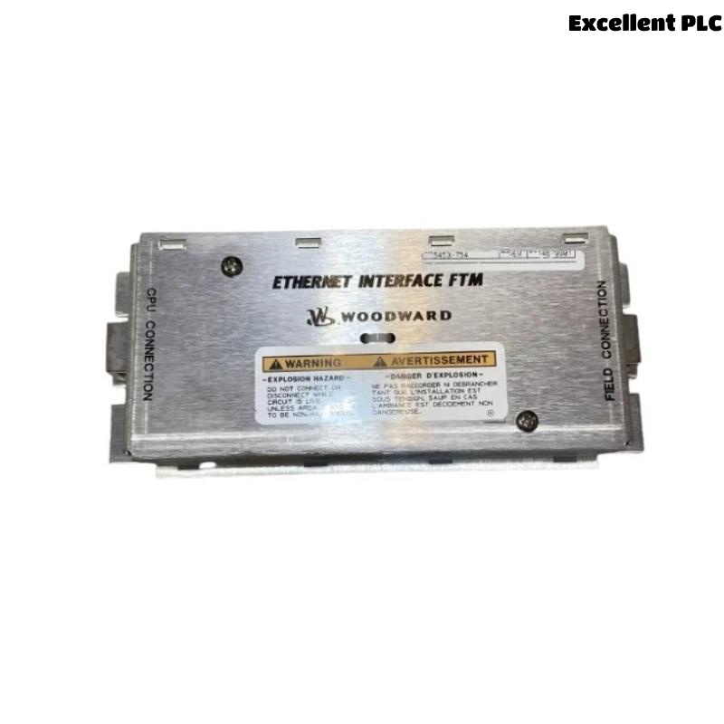 Woodward 5453-759 Chassis