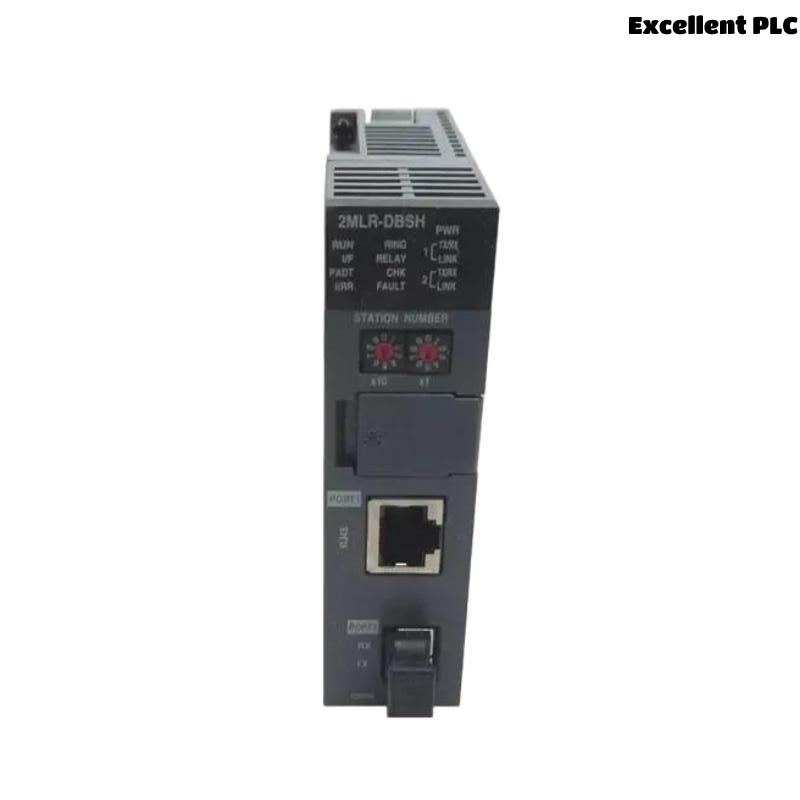 Honeywell 2MLR-DBSH Expansion Driver Module