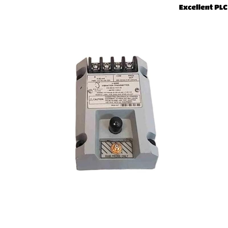 Bently Nevada 990-04-70-01-00 Vibration Transmitter
