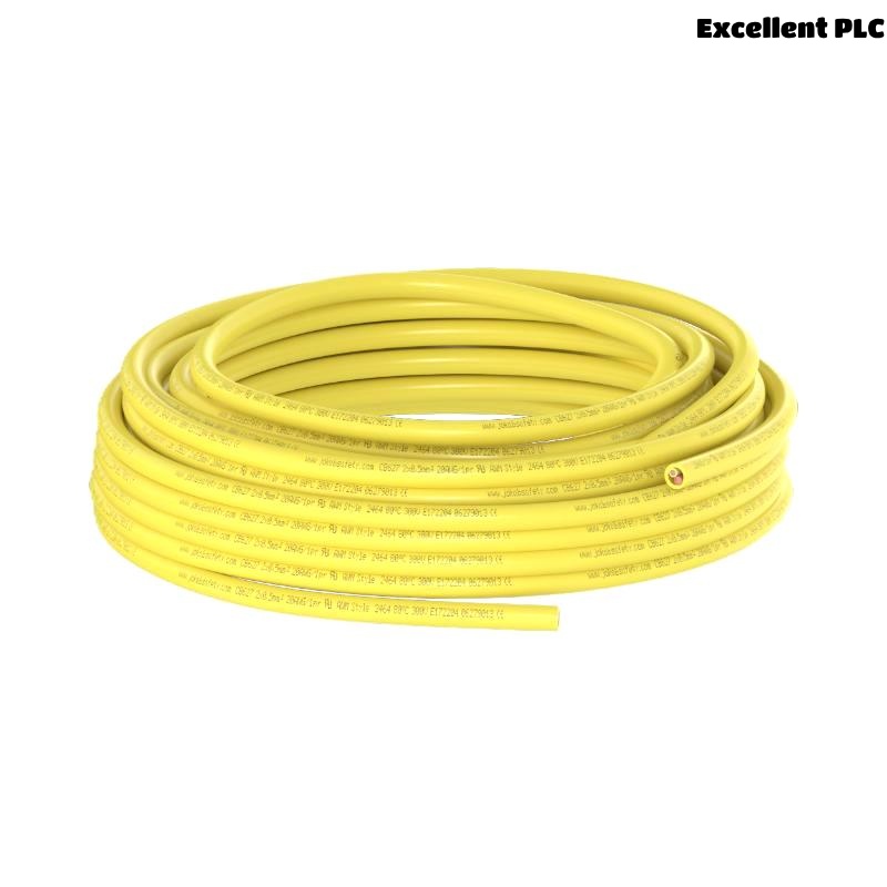 ABB Bailey NKCL01-50 INFI-Net Cable