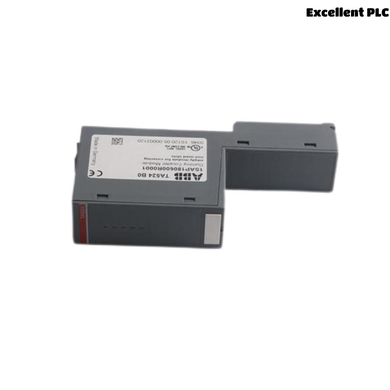 ABB TA524 1SAP180600R0001 Virtual Coupler Module