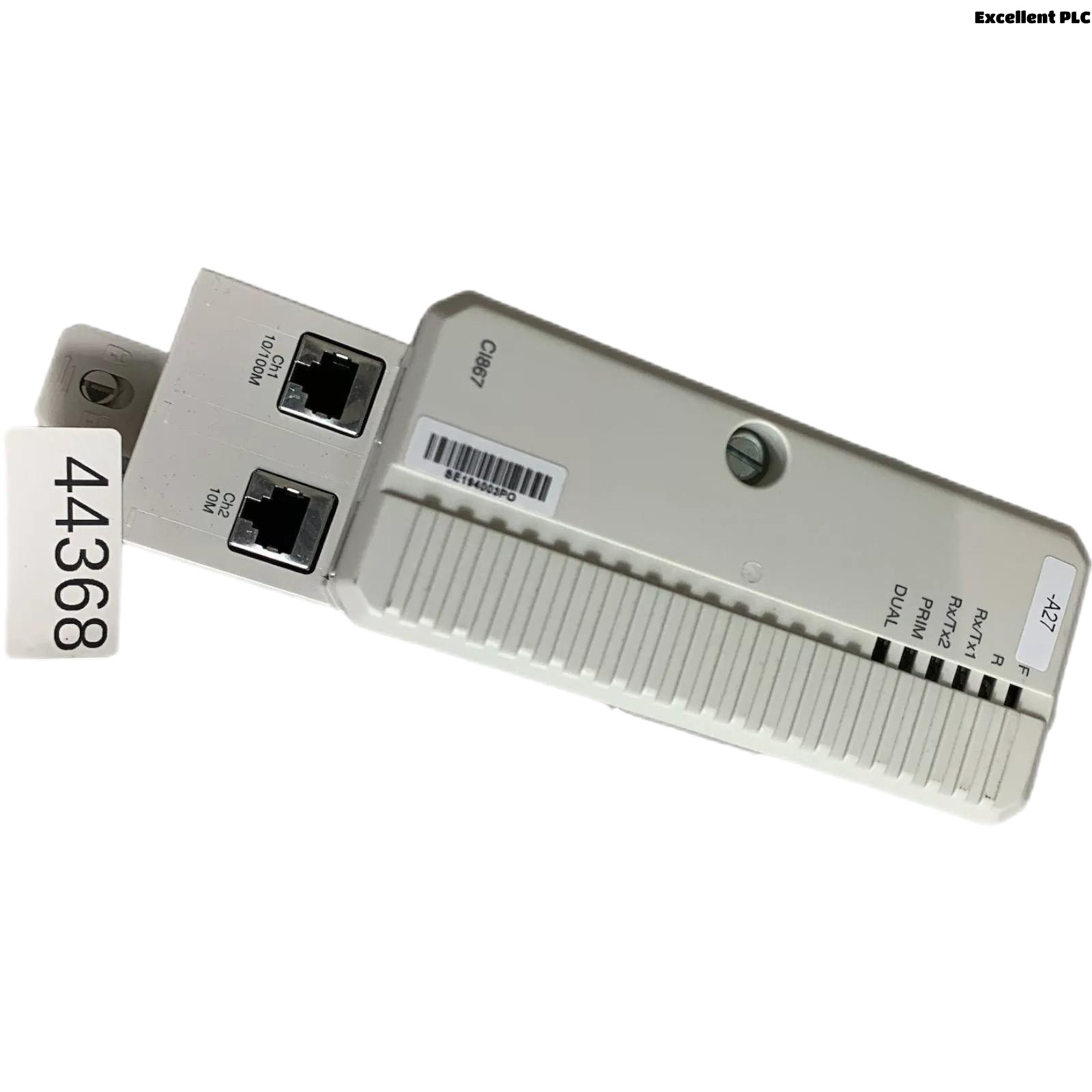 ABB CI867 U3BSE043660R1 TCP Interface