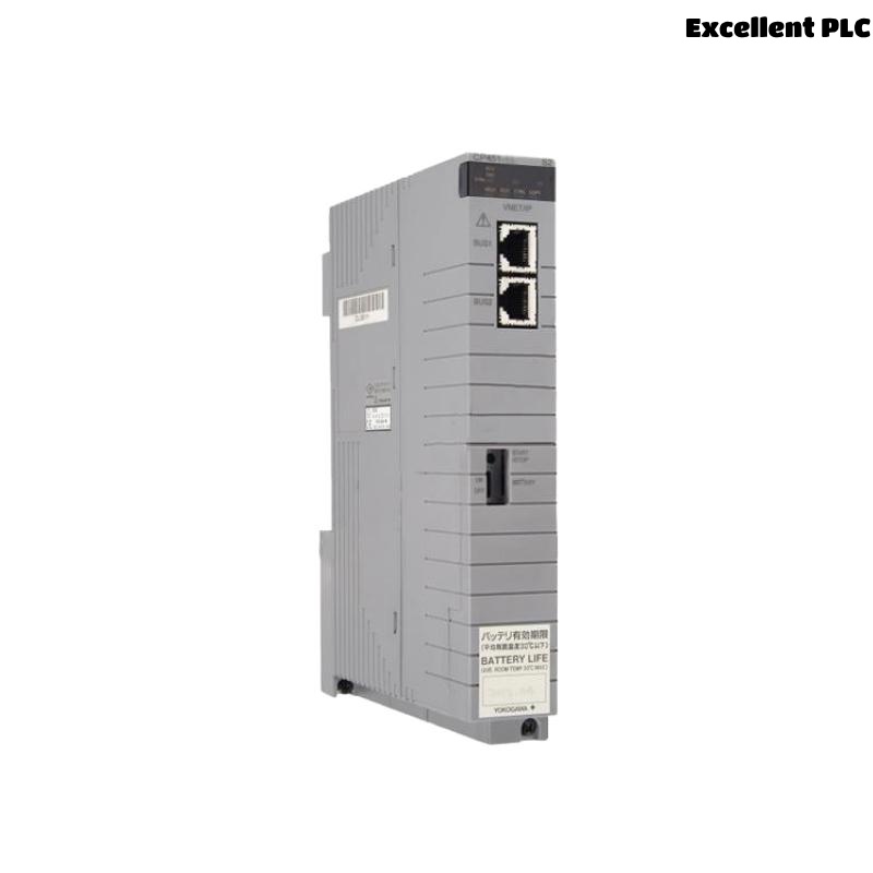 Yokogawa CP451-51 Processor Module