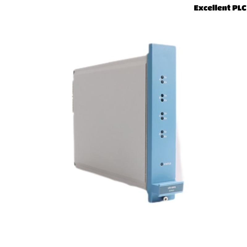 Honeywell FC-USI-0001 Common Security Interface CC