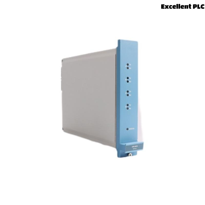 Honeywell FC-USI-001 Common Security Interface CC