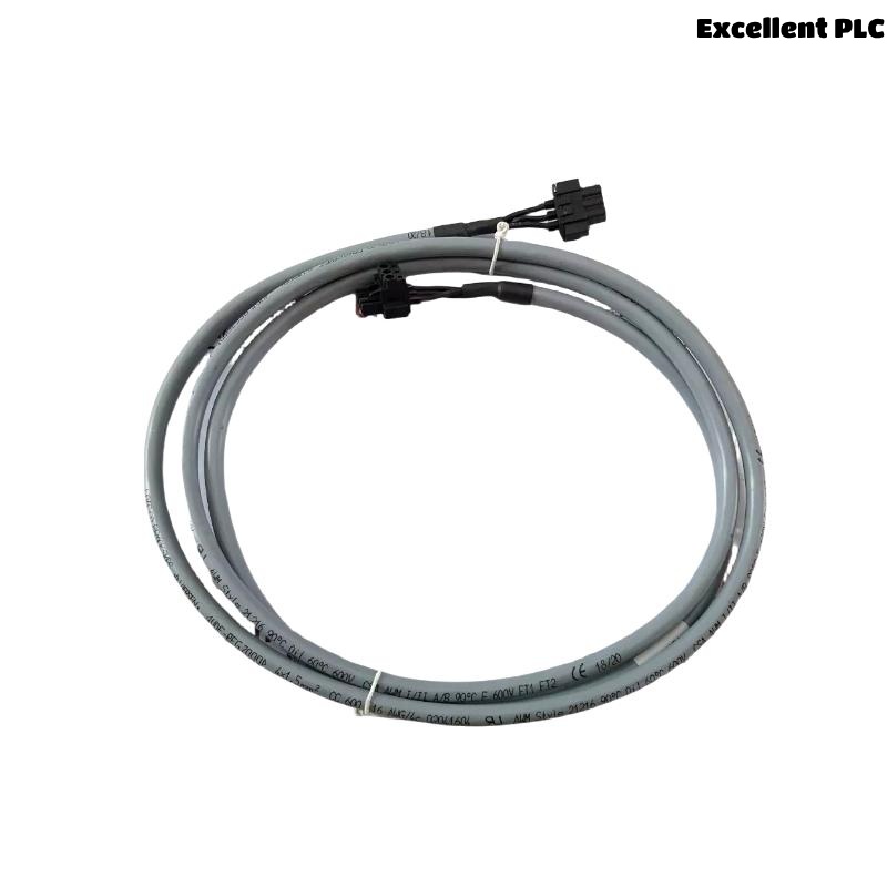 Honeywell FS-PDC-ART05 Power Distribution Cable