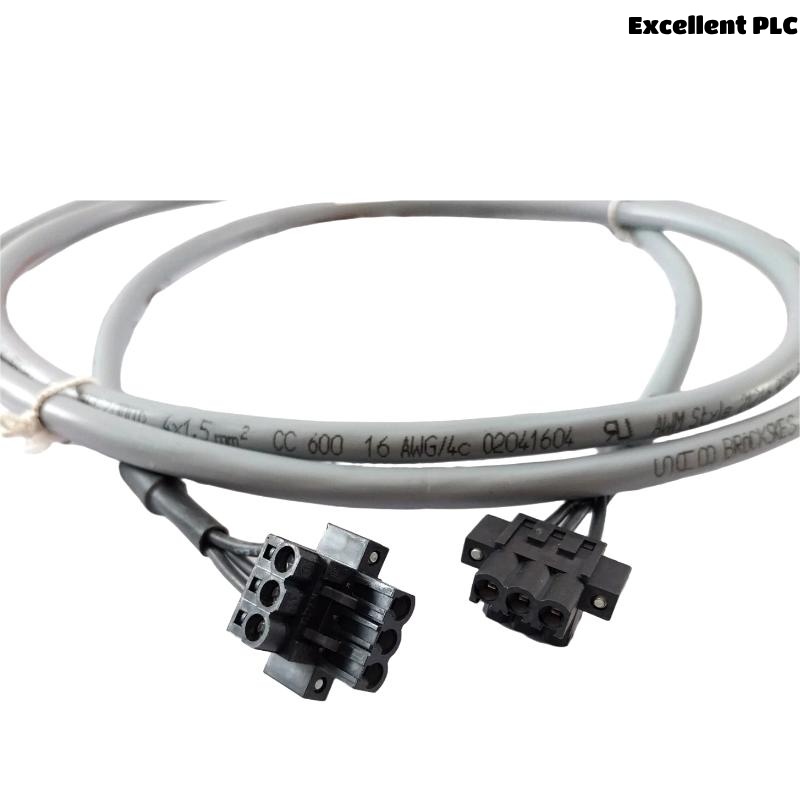 Honeywell FS-PDC-ART05 Power Distribution Cable