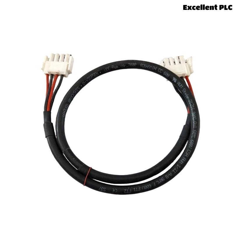 Honeywell FS-PDC-CPX05 Power Distribution Cable