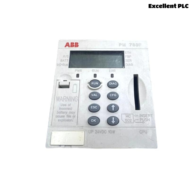 ABB PM783F 3BDH000364R0005 CPU Control Processor Unit