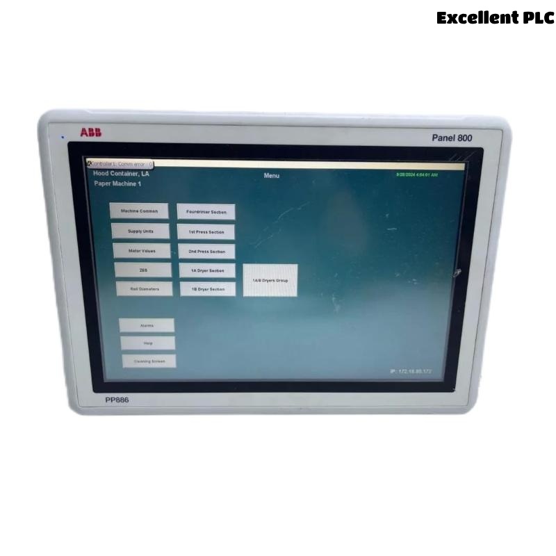 ABB PP886 3BSE092980R1 15″ Standard Panel