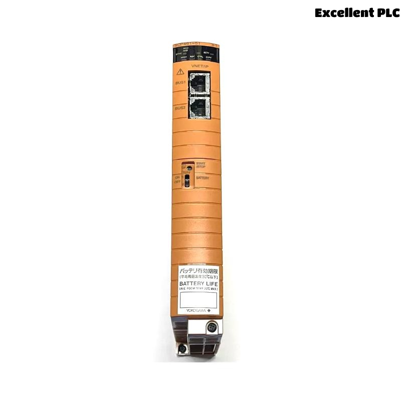 Yokogawa SCP461-51 S1 Processor module