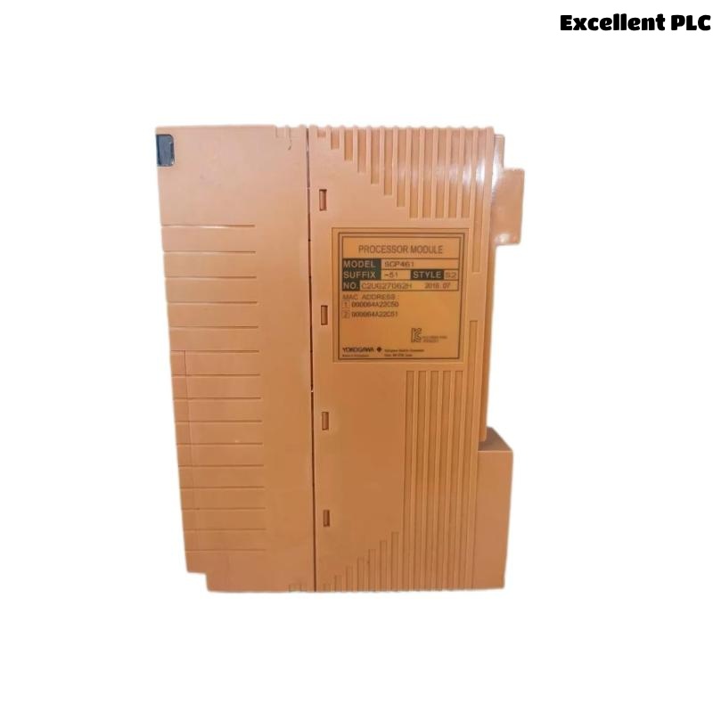 Yokogawa SCP461-51 S2 Processor module