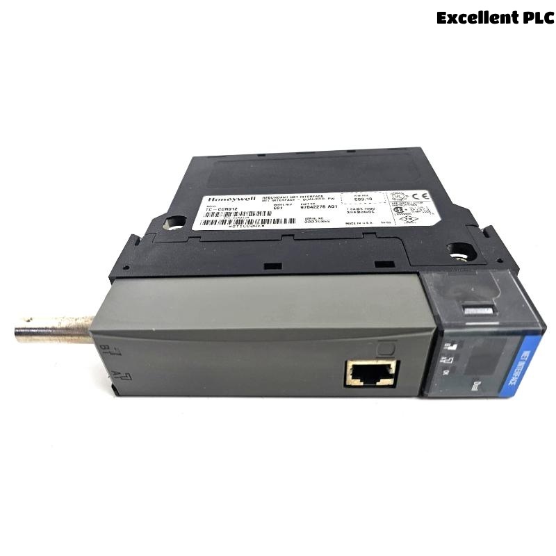 Honeywell TC-CCR012 Redundant Net Interface Module