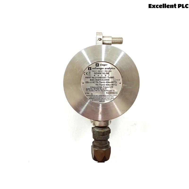 Honeywell 2104B2081 Medium Range Transmitter Incl Conduit ATEX