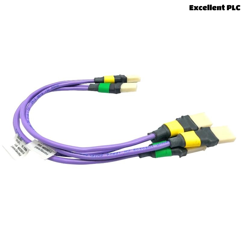 Honeywell 51202329-615 Violet Drop Cable