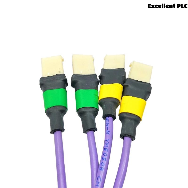 Honeywell 51202329-615 Violet Drop Cable