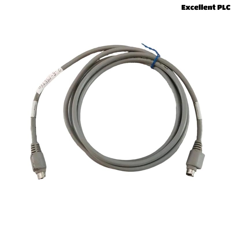 Honeywell 51305381-500 Data Transfer Cable