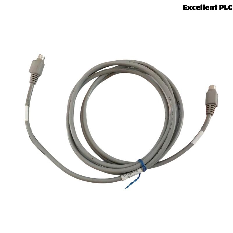 Honeywell 51305381-500 Data Transfer Cable