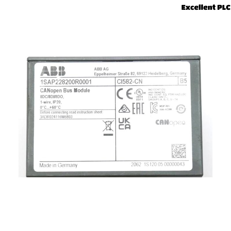 ABB CI582-CN 1SAP228200R0001 S500 Interface Module