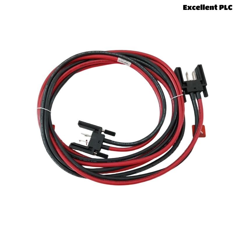 Honeywell FS-PDC-MBMB-1 Power Distribution Cable