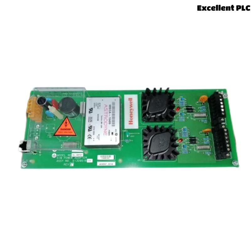 Honeywell TC-SMPC01 51309516-125 Power Adapter