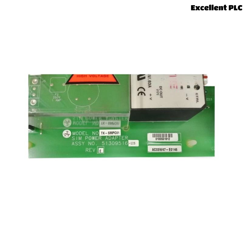 Honeywell TC-SMPC01 51309516-125 Power Adapter