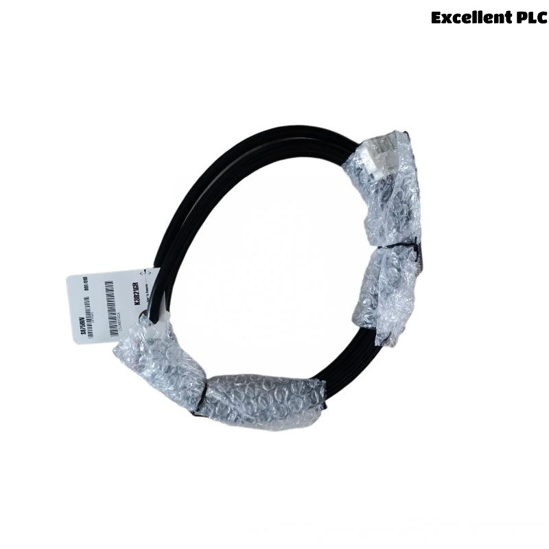 Yokogawa S9757UV Primary power bus unit