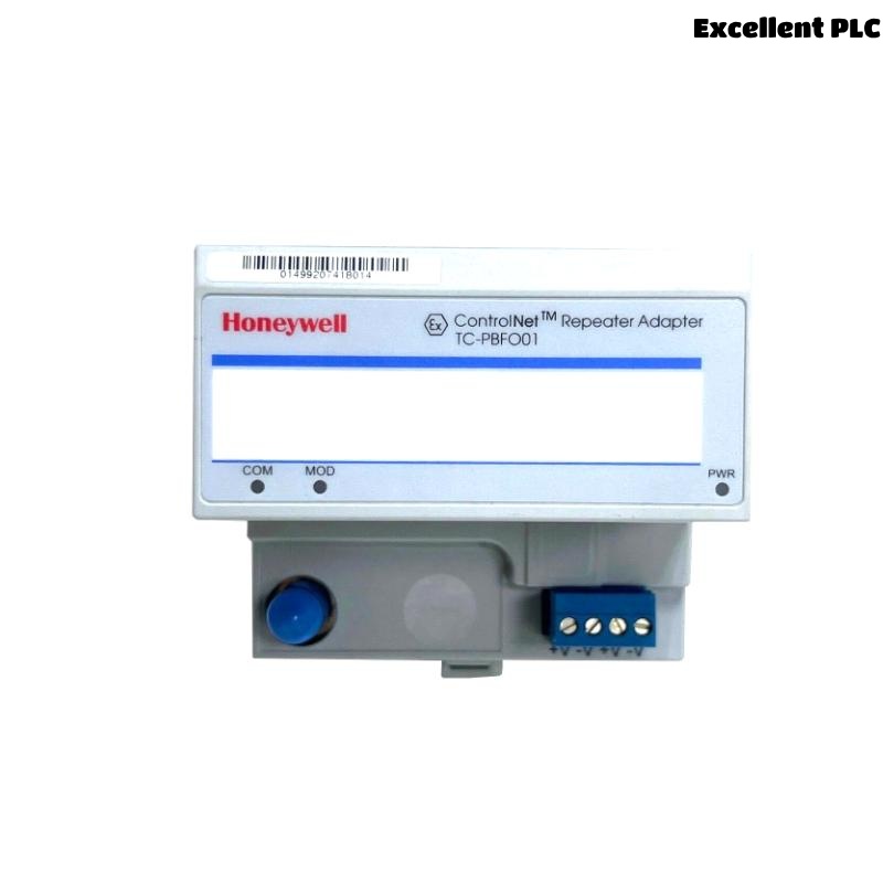 Honeywell TC-PBFO01 ControlNet Repeater Adapter