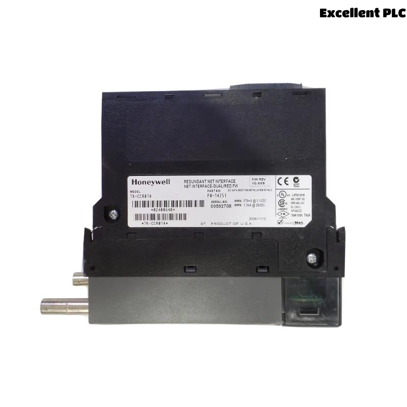 Honeywell TK-CCR014 Redundant Net Interface Module