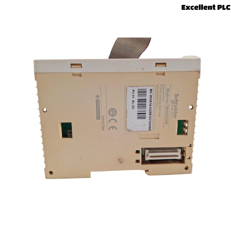 Schneider TM2DOCKN Expansion interface module