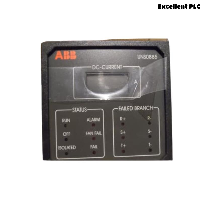 ABB UNS 0885a-Z,V1 3BHB006943R0001 Excitation operation screen