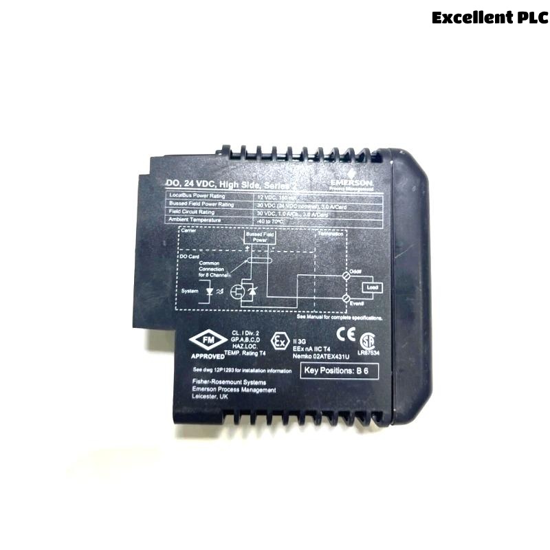 Emerson VE4032S1T2B1 M-series Redundant Standard I/O Termination Block